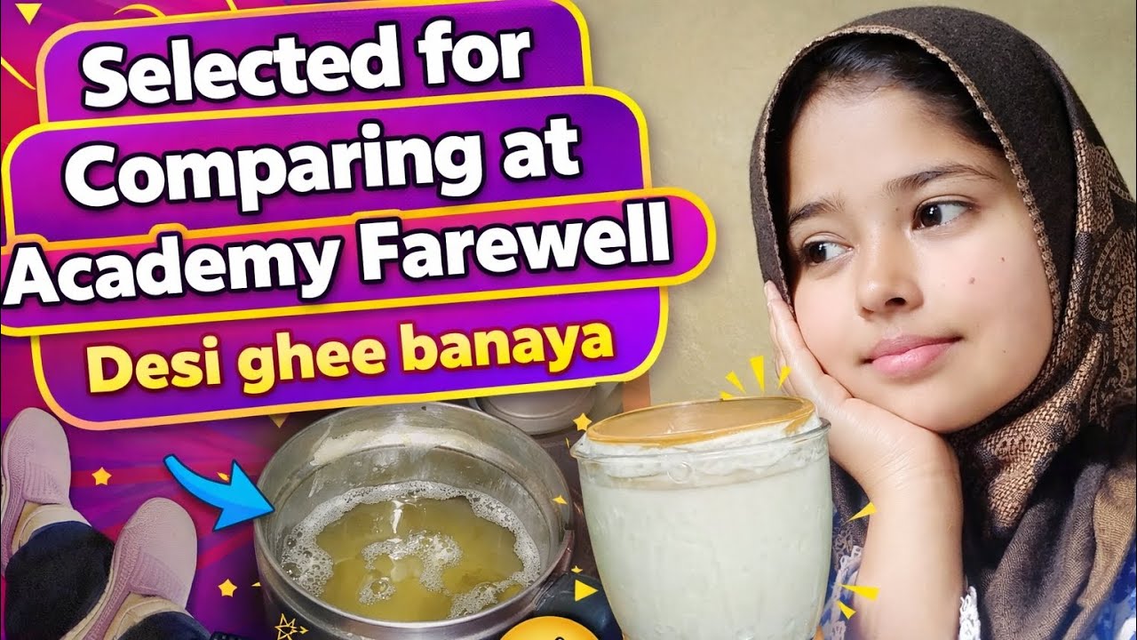DESI Ghee | Selected for the Comparing | New Vlog | Subscribe,Like,Comment |