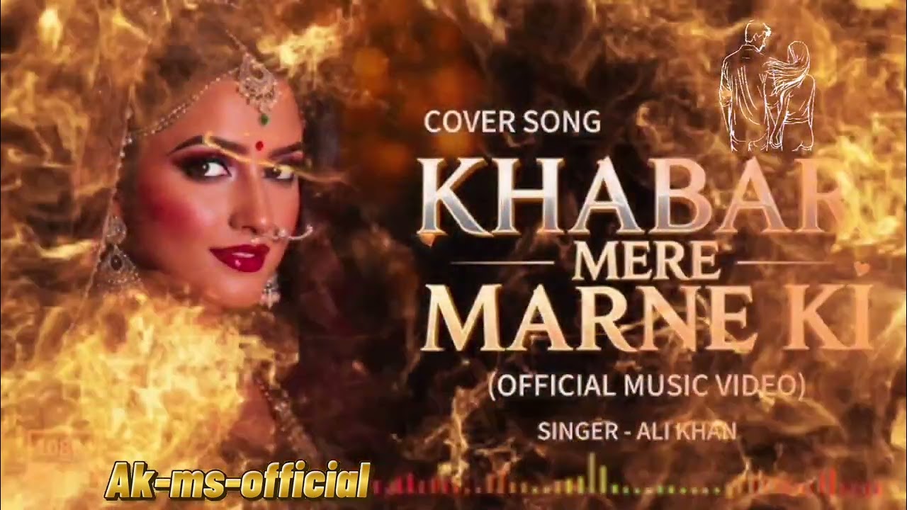 Mohabbat Mein Jeet Uski, Anjaam Mera Janazah”#sadsong #haryanvisong #hindisong 