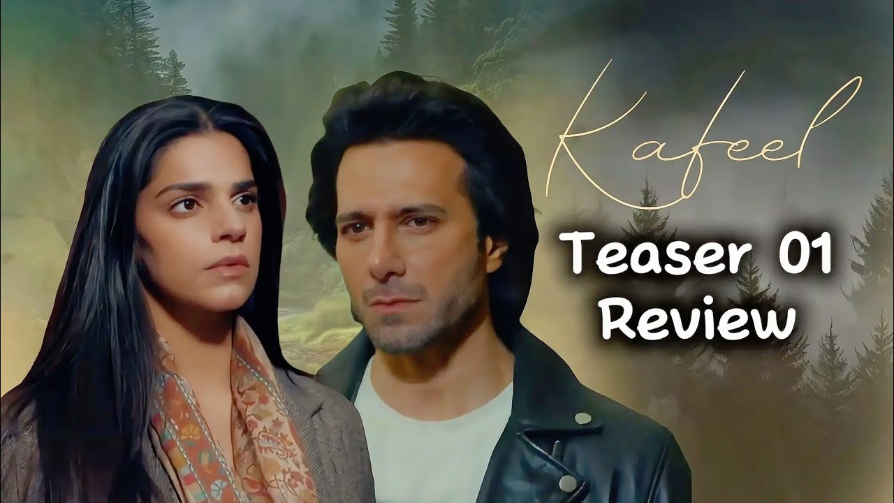 Kafeel Teaser 01 Out! | Sanam Saeed and Emmad Irfani | Umera Ahmad Drama | Ary Digital 