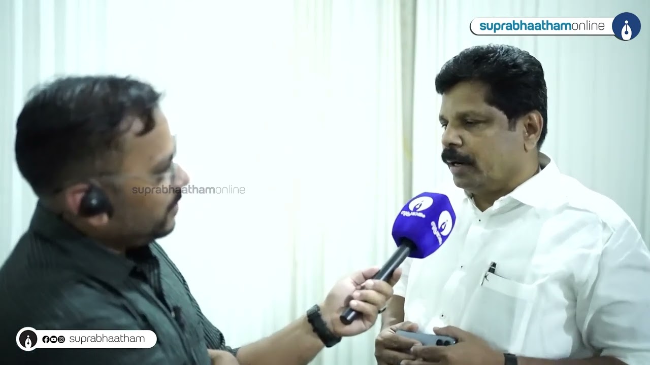 ജിഫ്രി തങ്ങൾ നയിക്കുന്ന സമസ്ത അജയ്യം: എ പി അനിൽ കുമാർ  Suprabhaatham online | news |