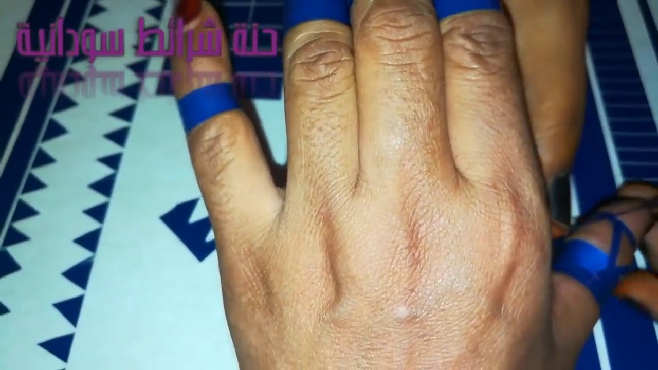 موجة المنشار بالشريط  الحنة السودانية