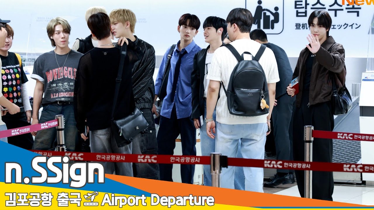 [4K] 엔싸인, 이른 아침 상큼 비주얼 스타트~(출국)✈️ ’n.SSign’ Airport Departure 2024.7.11 Newsen