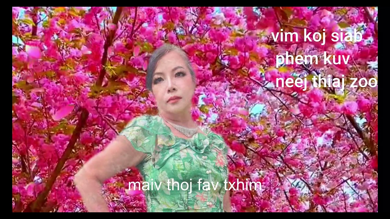 Siab phem tsis tau Ntuj ntoo