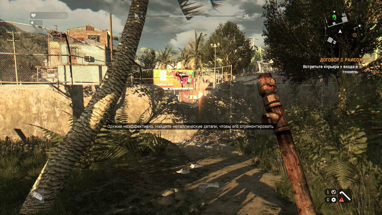 DyingLightGame 2015 05 21