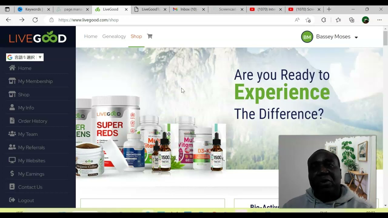 Live Good Products: (Live Good Prelaunch Products)