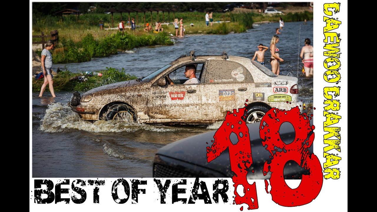 Best of Year 2018 Daewoo Lanos Off Road DRAKKAR