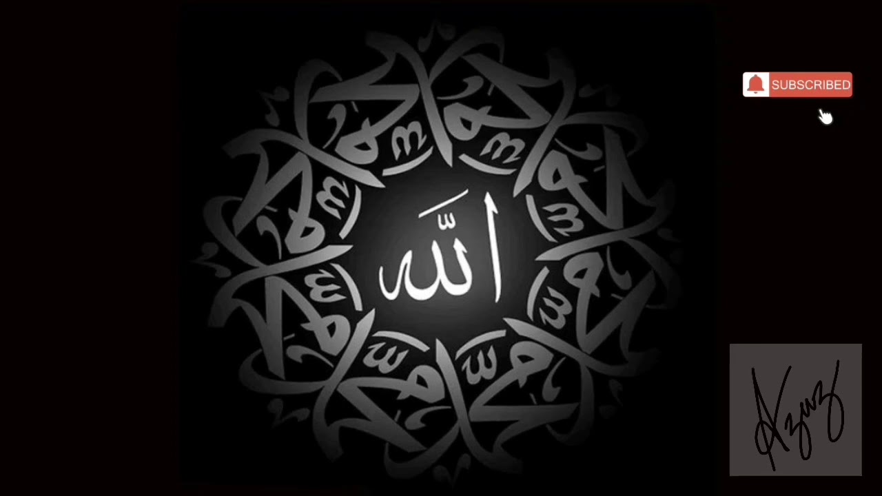 Ya Fattahu recitation 2000 times | The Granter of Success