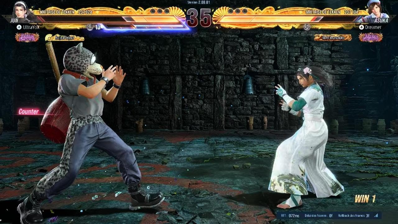 TEKKEN8_20260113 Vs Eddy
