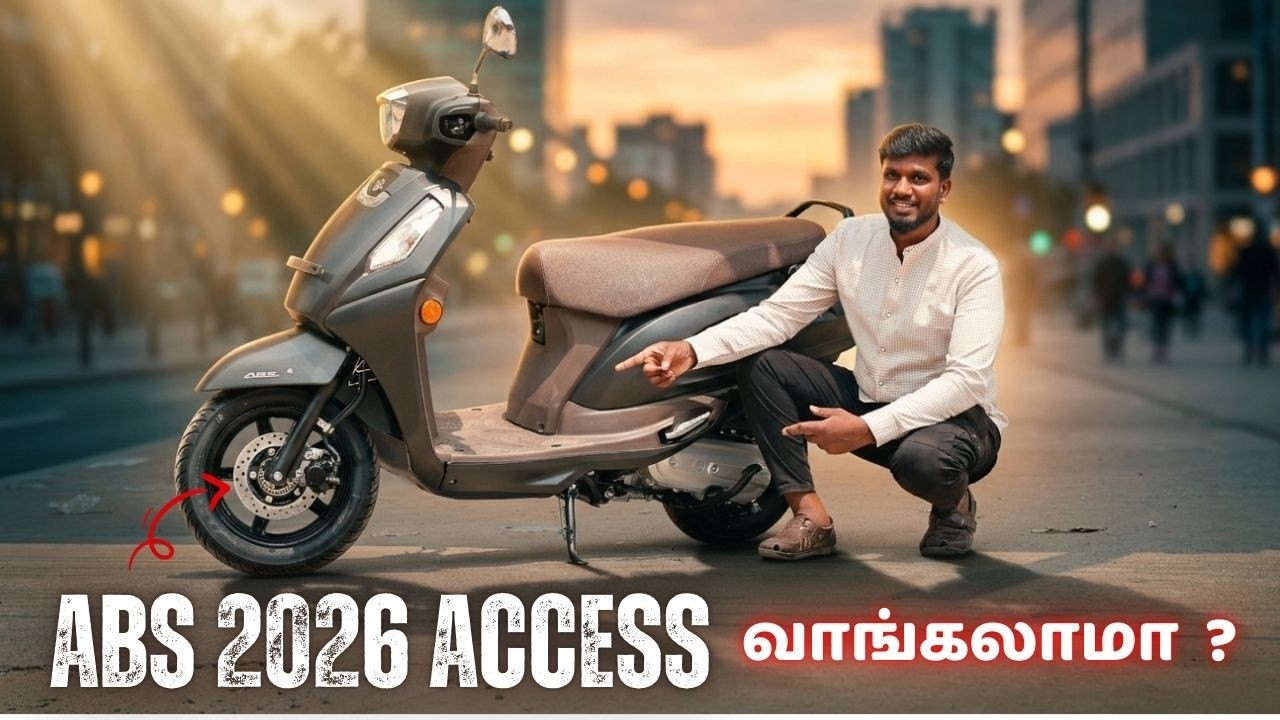🛵 Suzuki Access ABS | இது தான் most updated scooter ah? 🤔 மீண்டும் ஒரு downgrade ⬇️😅