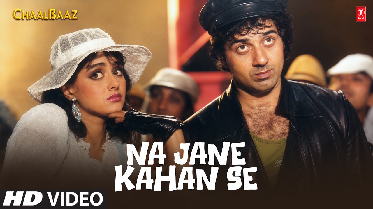 Na Jane Kahan Se - Video Song | Chaalbaaz | Amit Kumar, Kavita Krishnamurthy | Sunny Deol, Sridevi
