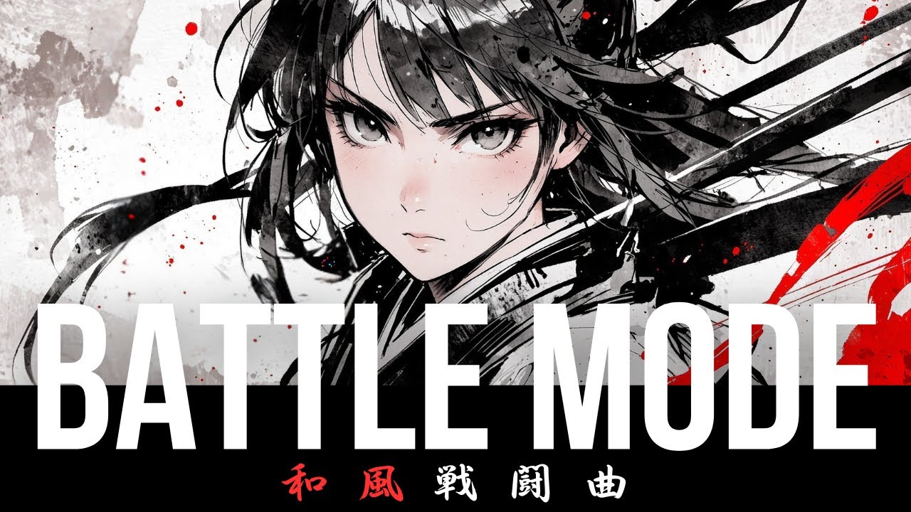 Switch to Battle Mode ⚔️ Powerful Japanese Battle Music (Game / Anime)｜Bushido Beats 和風戦闘BGM