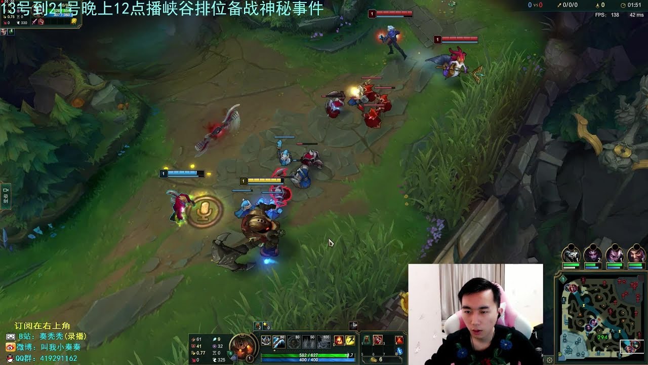 鲍飞，你的死亡是值得的！鲍飞，救我！