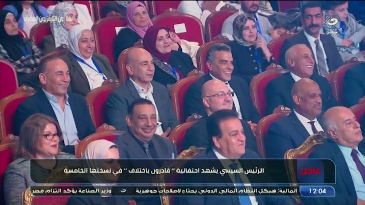 حسين لبيب يحقق حلم شاب من قادرون باختلاف ويمنحه عضوية نادي الزمالك