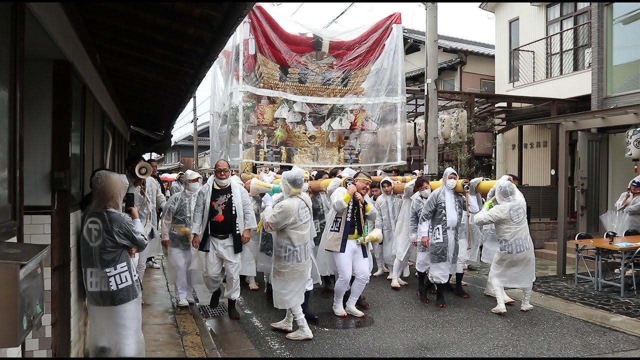 令和４年　三木市大宮八幡宮例大祭