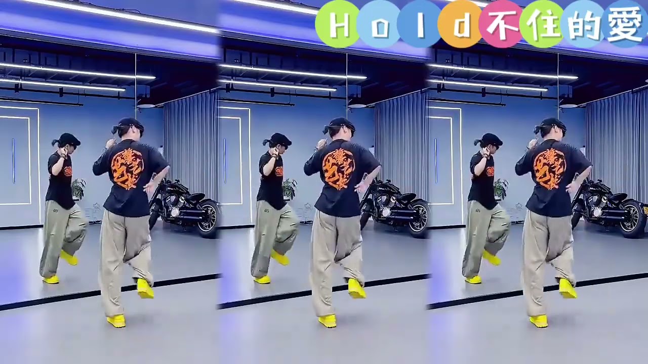 DÂN VŨ TRUNG HOA Hold不住的愛Bản full đầy đủ, trước,sau,đếm nhịp