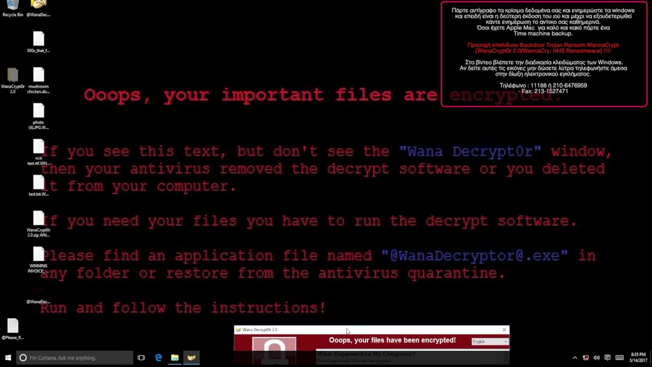 &Pi;&rho;&omicron;&sigma;&omicron;&chi;ή &epsilon;&pi;&iota;&kappa;ί&nu;&delta;&upsilon;&nu;&omicron; Trojan.Ransom.WannaCrypt (WanaCrypt0r 2.0/WannaCry, NHS Ransomware) !!!!