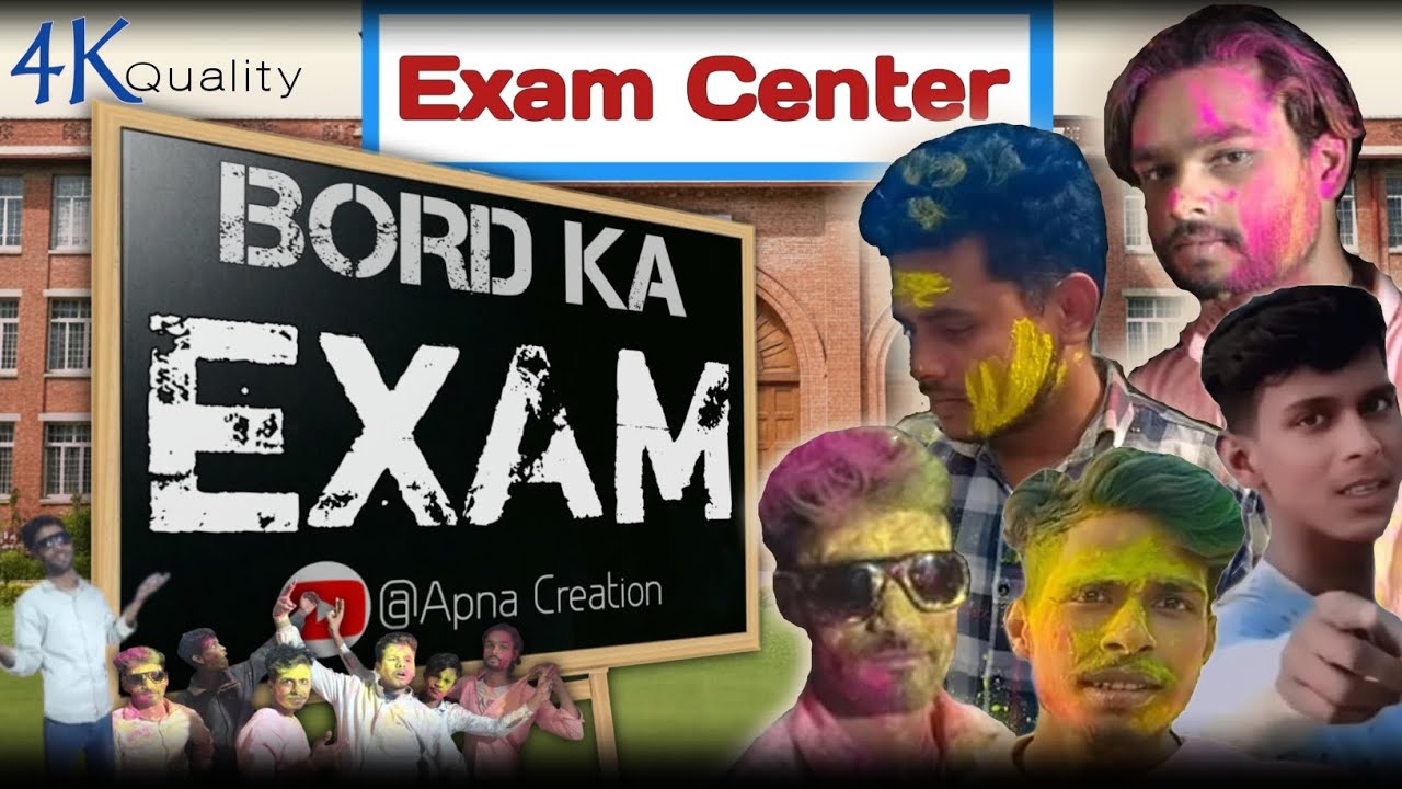 Bord Ka Exam | bhojpuri comedy | Funny video | Apna Creation | #comedy  #exam 