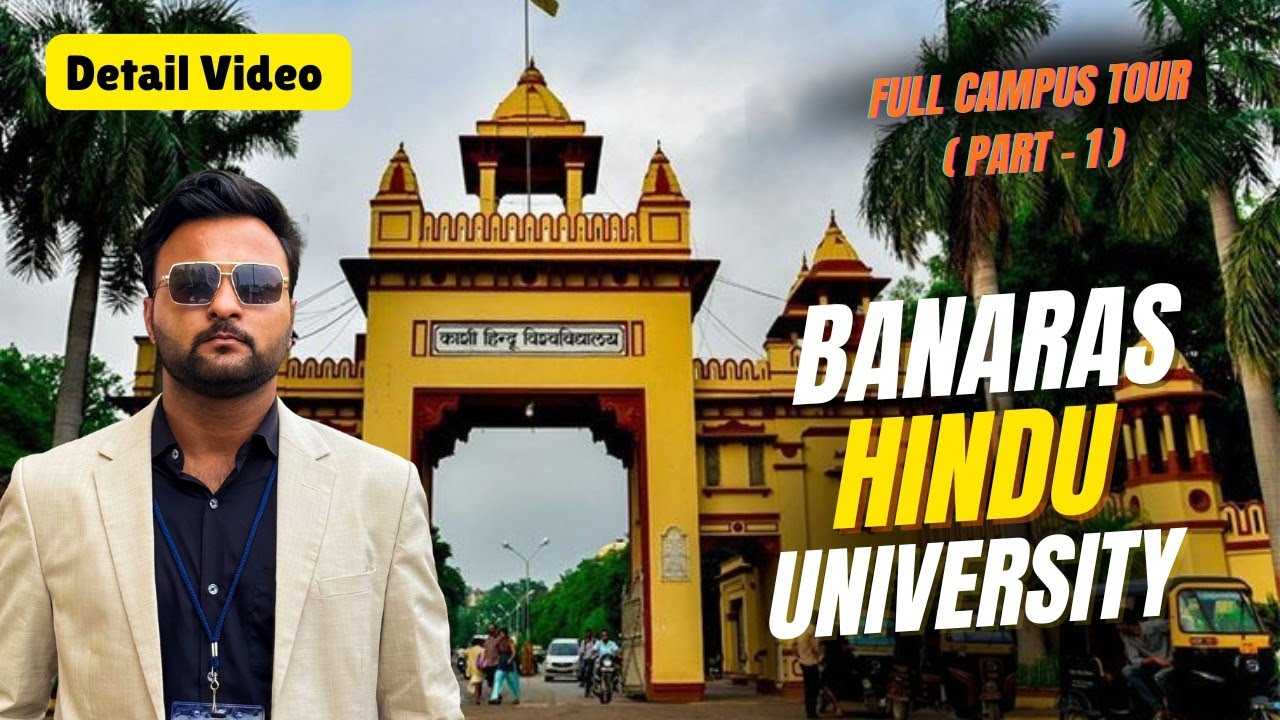 Full tour of Banaras Hindu University campus,Varanasi |Faculty tour| BHU campus| BHU Varanasi