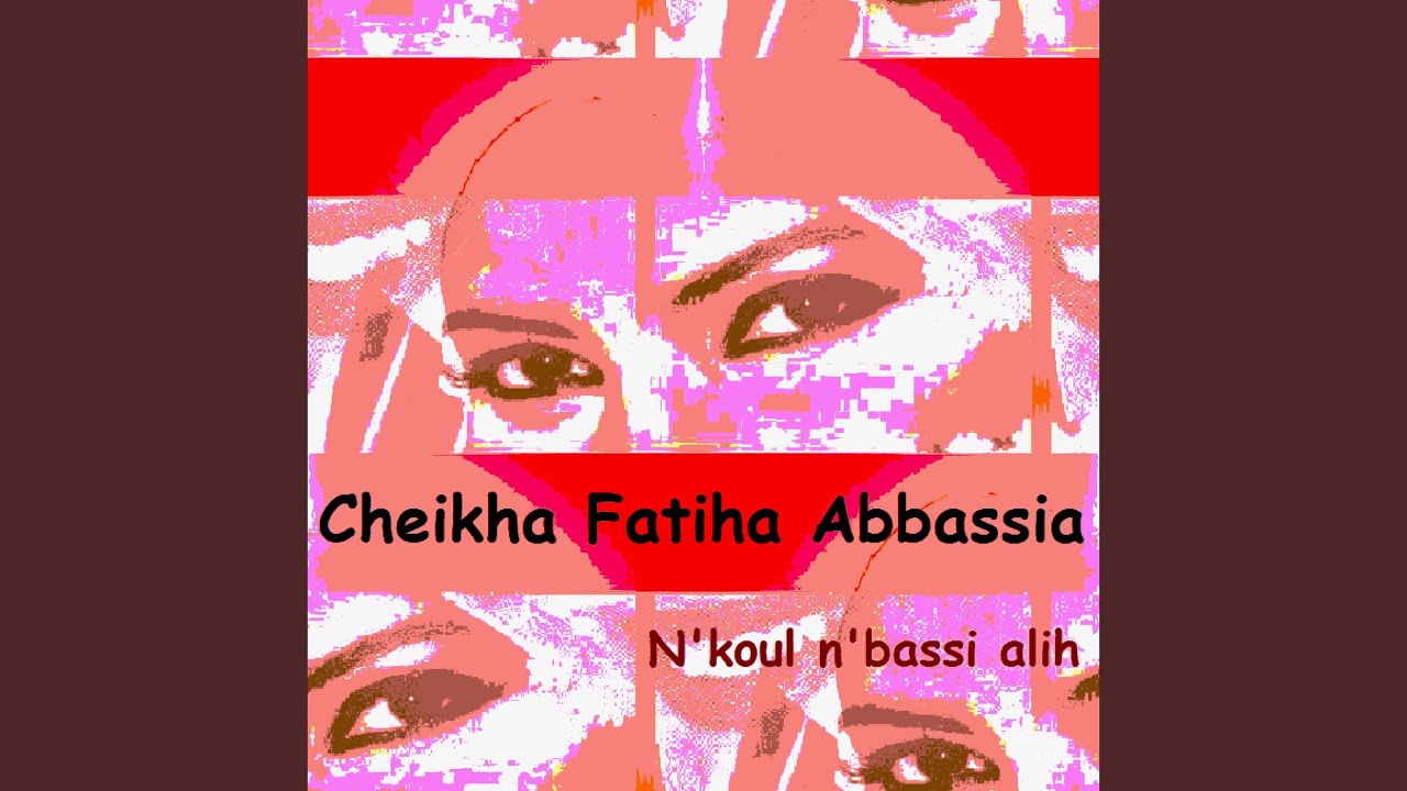 Hia hamyan