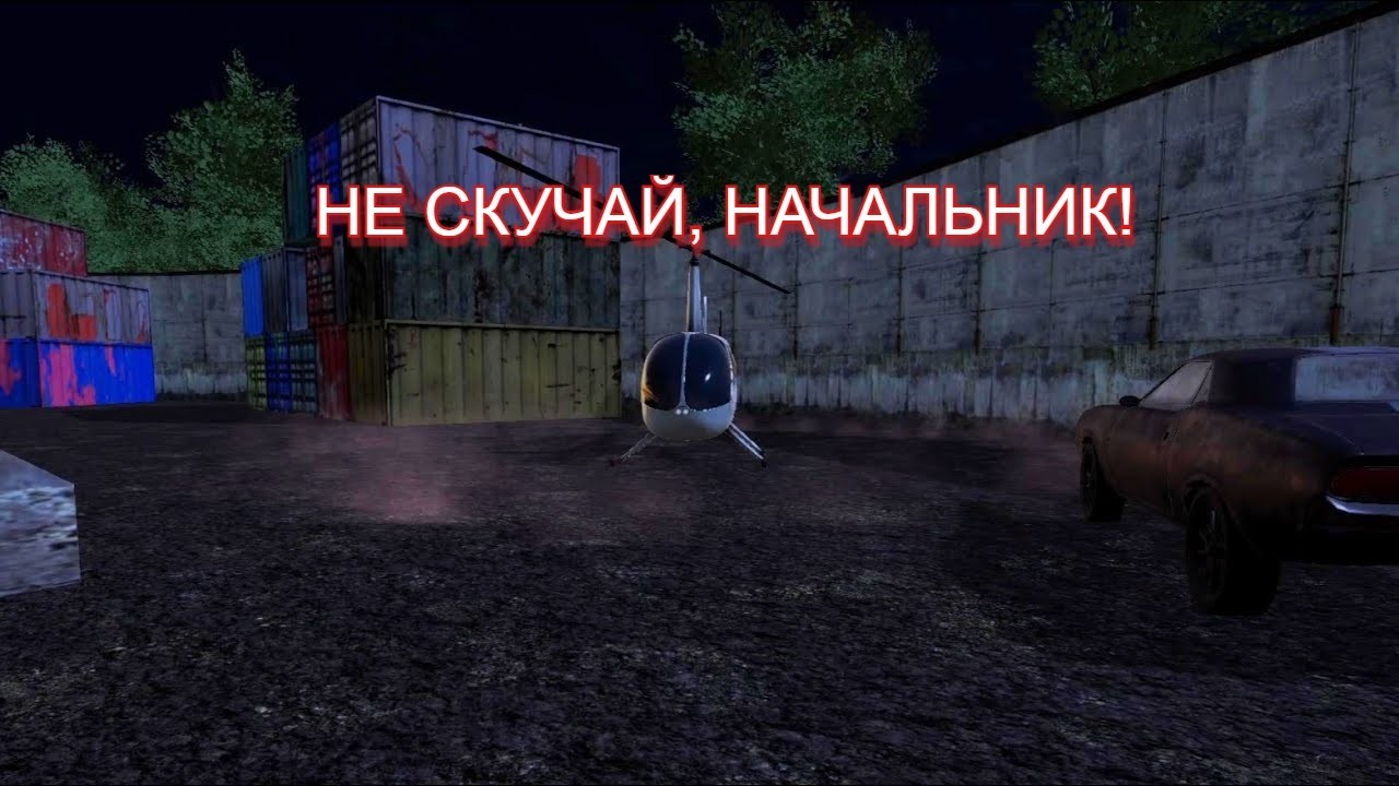 ФИНАЛ ПОБЕГА | Escape Simulator: Dig Out