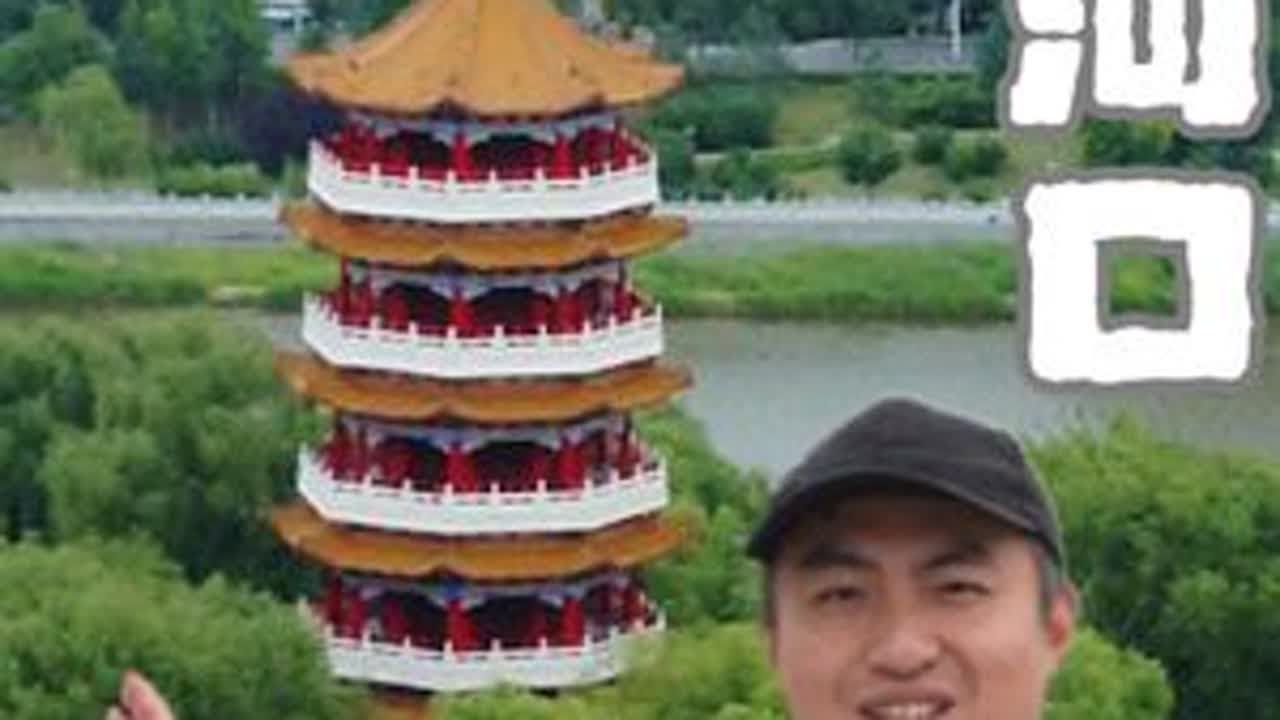 东北深度自驾游第3集：来了就不想走的梅河口，推荐你做5件事，包你玩得开心！#梅河口旅游攻略 #梅河口 #为中国小城上分 #交换世界计划 #东北不夜城