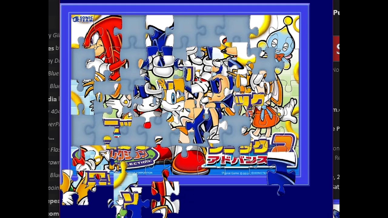 All the Sanics - Sonic Jigsaw Puzzle 2 - 598 - cream + AtS 596.5 extra supplemental included (free!)
