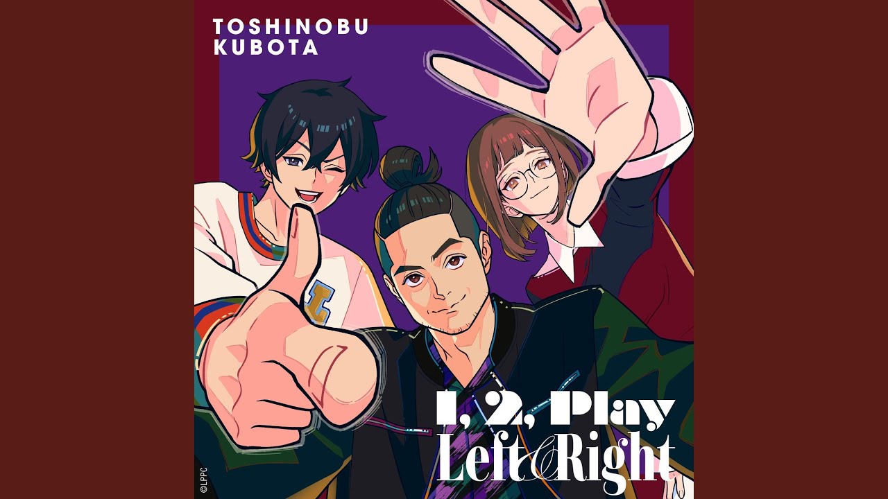 1, 2, Play