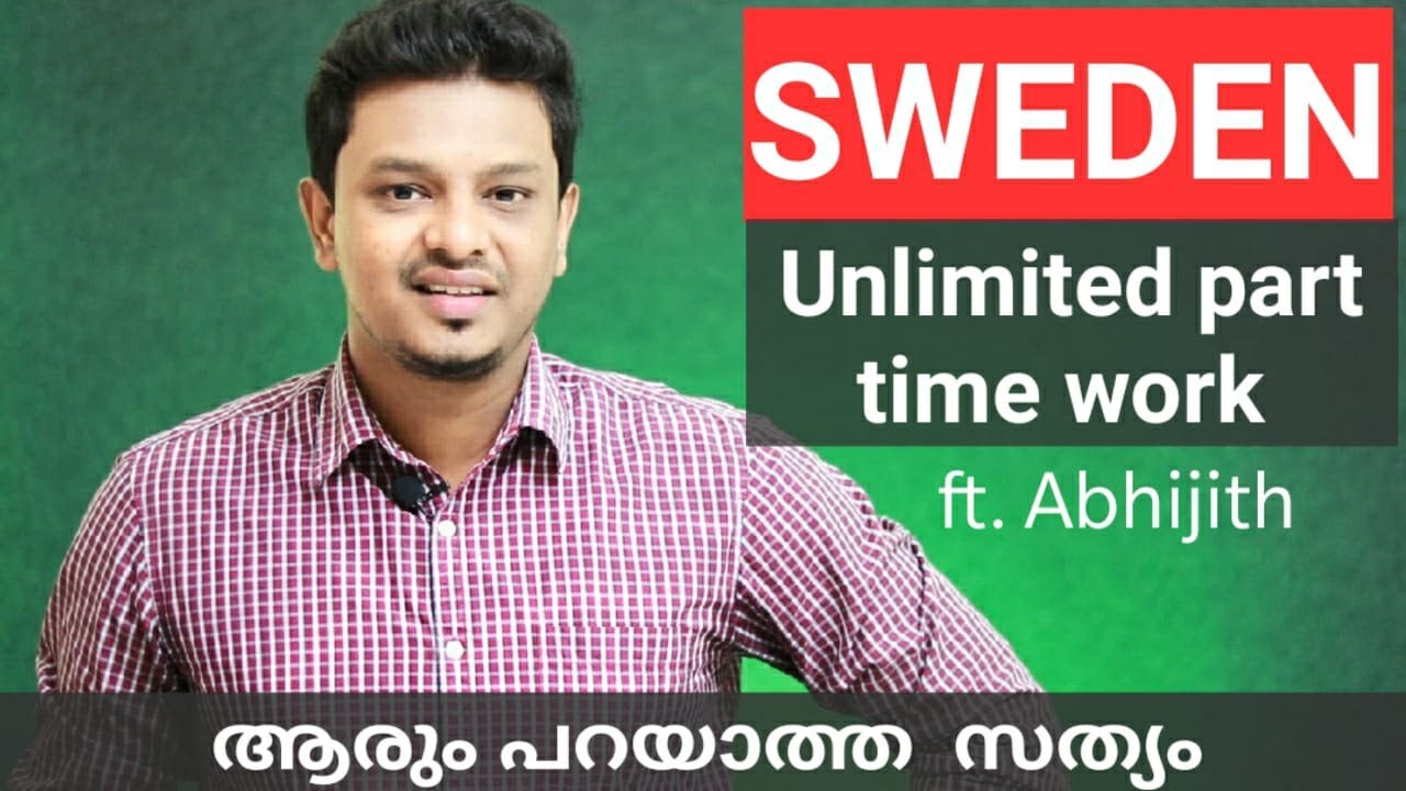 Sweden (Europe) PR possibilities, Job and  Education explained in Malayalam