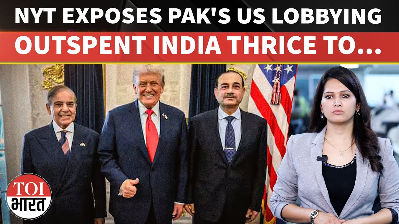 Pakistan Spent 3 Times More Than India On Lobbying As US Foreign Policy Shifted Sharply: NYT Report