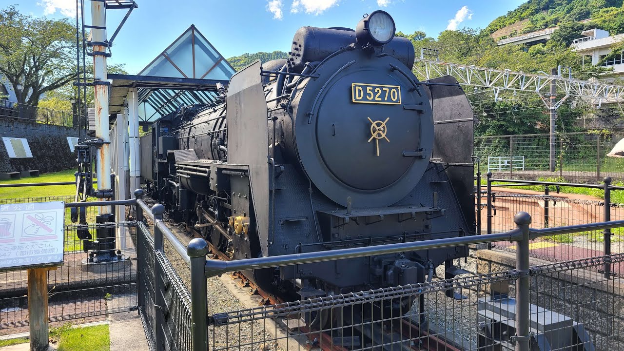 【空転するマンモス】D52形70号機の保全運行 山北鉄道公園