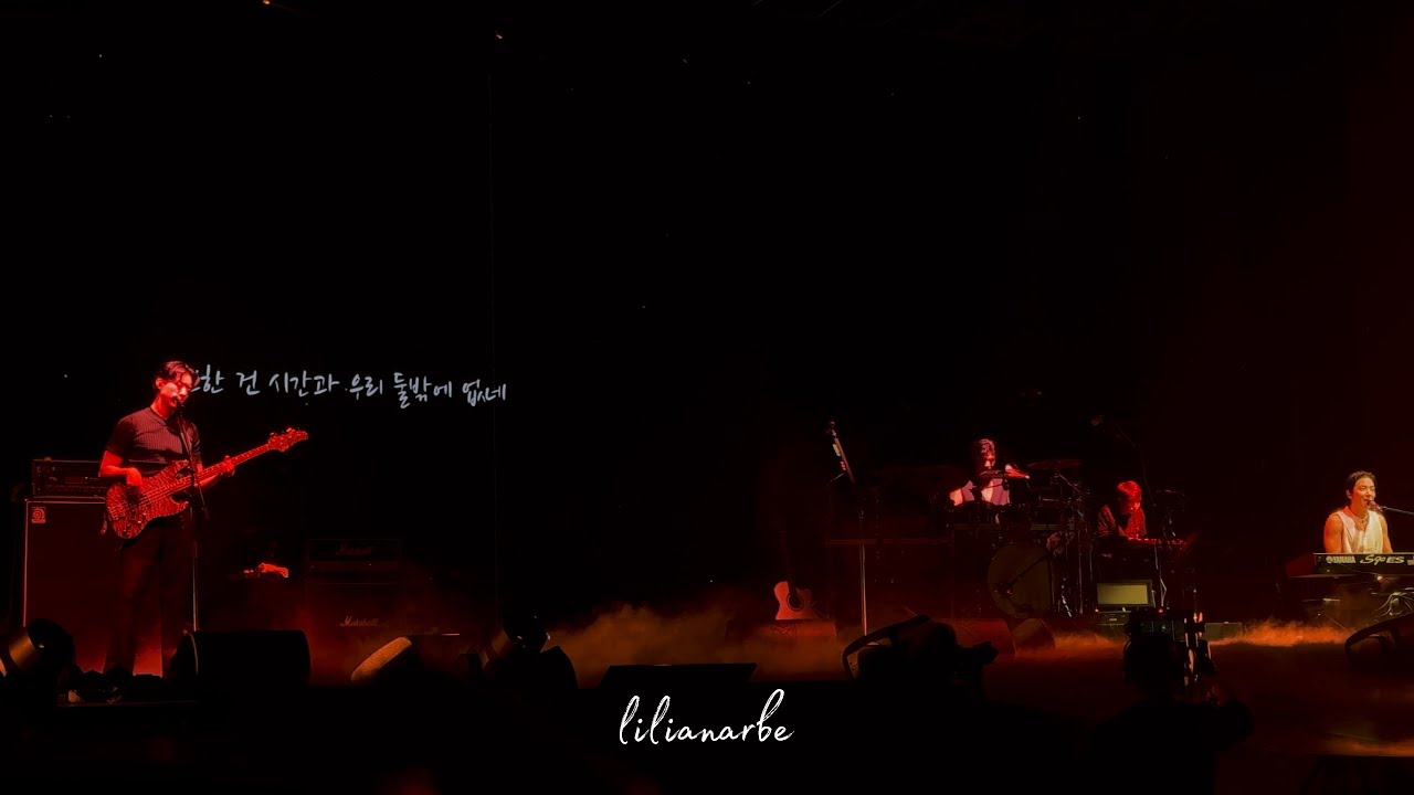 TIME CAPSULE - 2024 CNBLUE LIVE ‘CNBLUENTITY’ IN HONG KONG [FanCam]