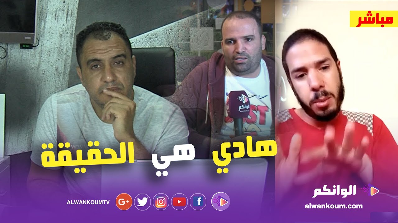 علبة السرار هشام المداح يرد على بنت الشينوية بعد إعتقال اخوها رضى ولد الشينوية ويكشف المستور