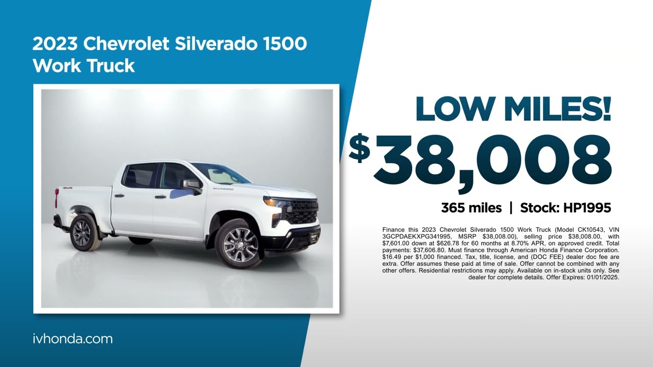 Used Truck 12/05/2024 4640442