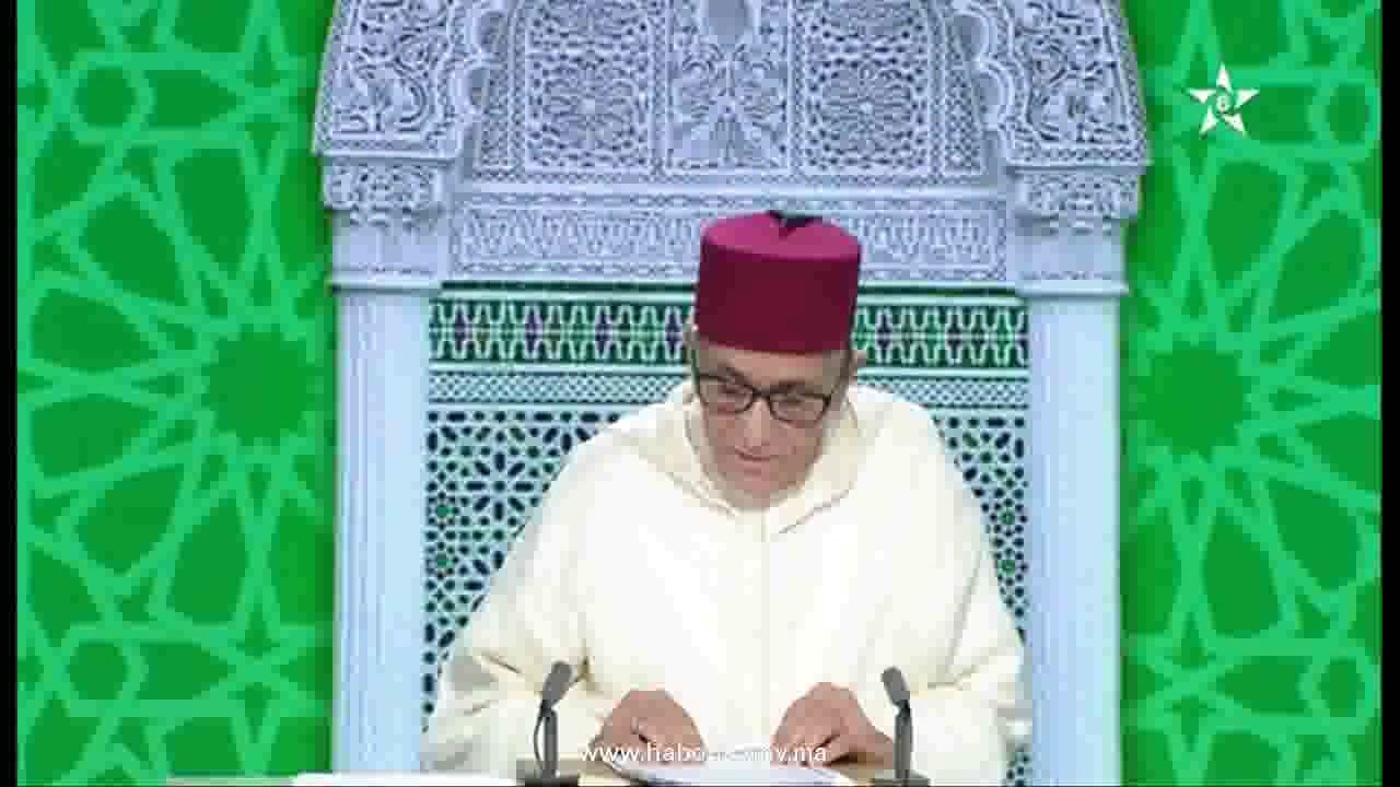 الدروس الحديثية لإذاعة محمد السادس للقرآن الكريم الدرس الأول