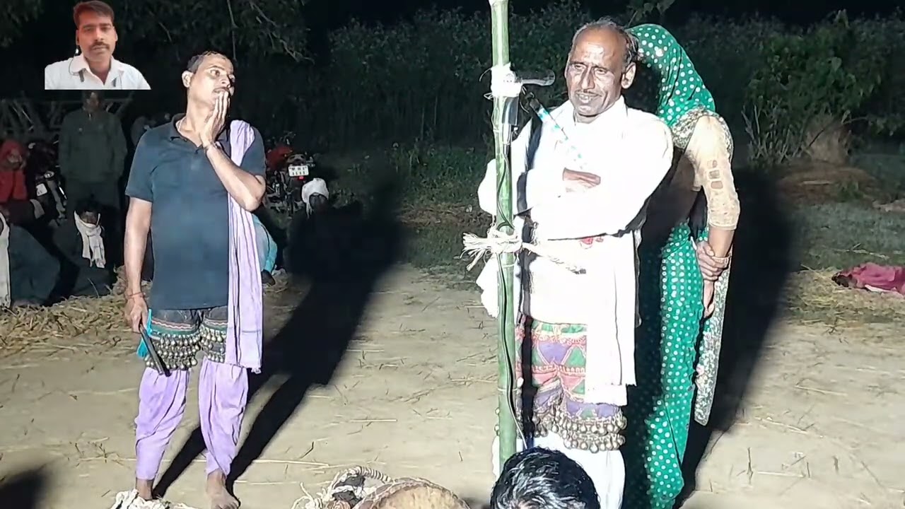 ही हंसा कहिए ना ठिकाना आगे है पैगाम आई है जमदूत पकड़ ली गई है पिंजरा नहीं है तोहरे कम बिरहा