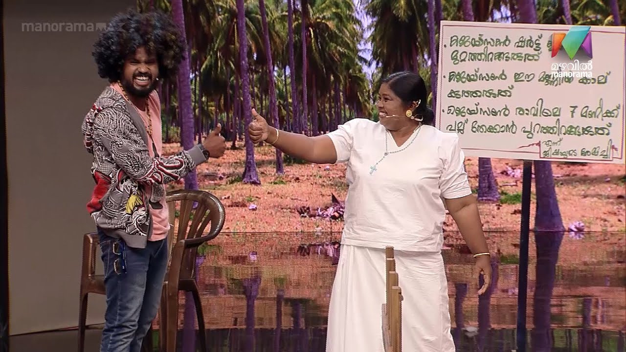 അശ്വിന്റെയും അമ്മയുടെയും മറ്റൊരു 