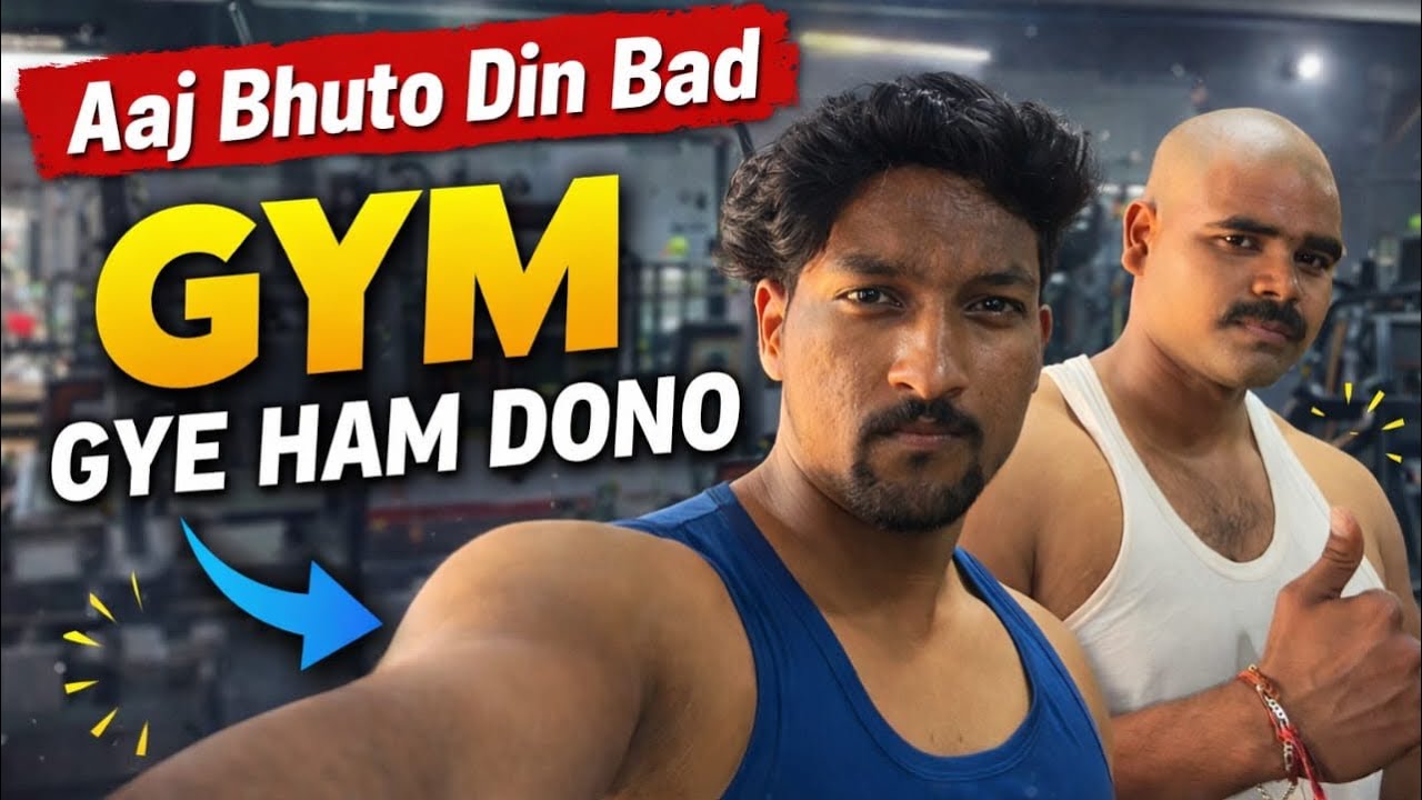 DAY 26 AAJ BHUTO DIN BAD GYM GYE HAM DONO