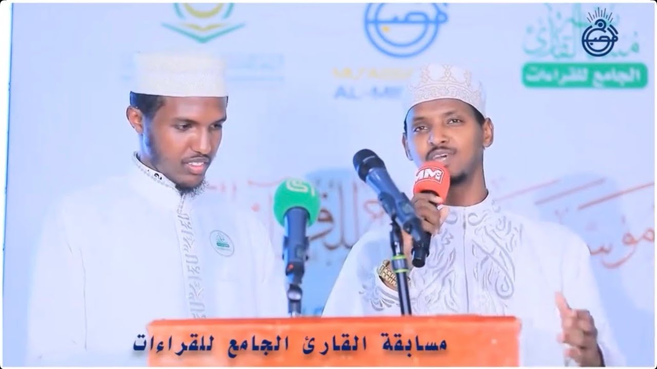 حين يصبح الشعر لقاءاً | مفاجأة شعرية في هرجيسا بعد فراق نيروبي