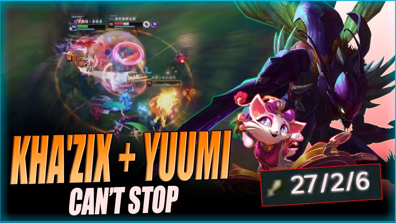 QIUYI KHA'ZIX - KHA'ZIX + YUUMI DAMAGE IS CRAZY (2vs5) | KHA'ZIX VS NIDALEE