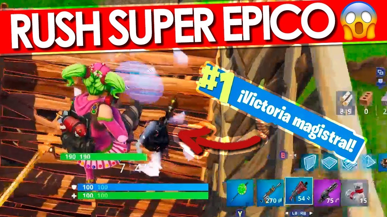 EL MEJOR RUSH EN LA HISTORIA DE FORTNITE 😱