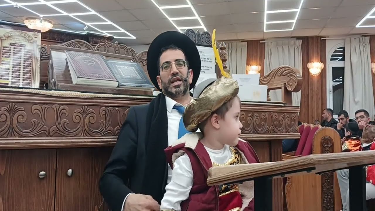 פורים תשפ