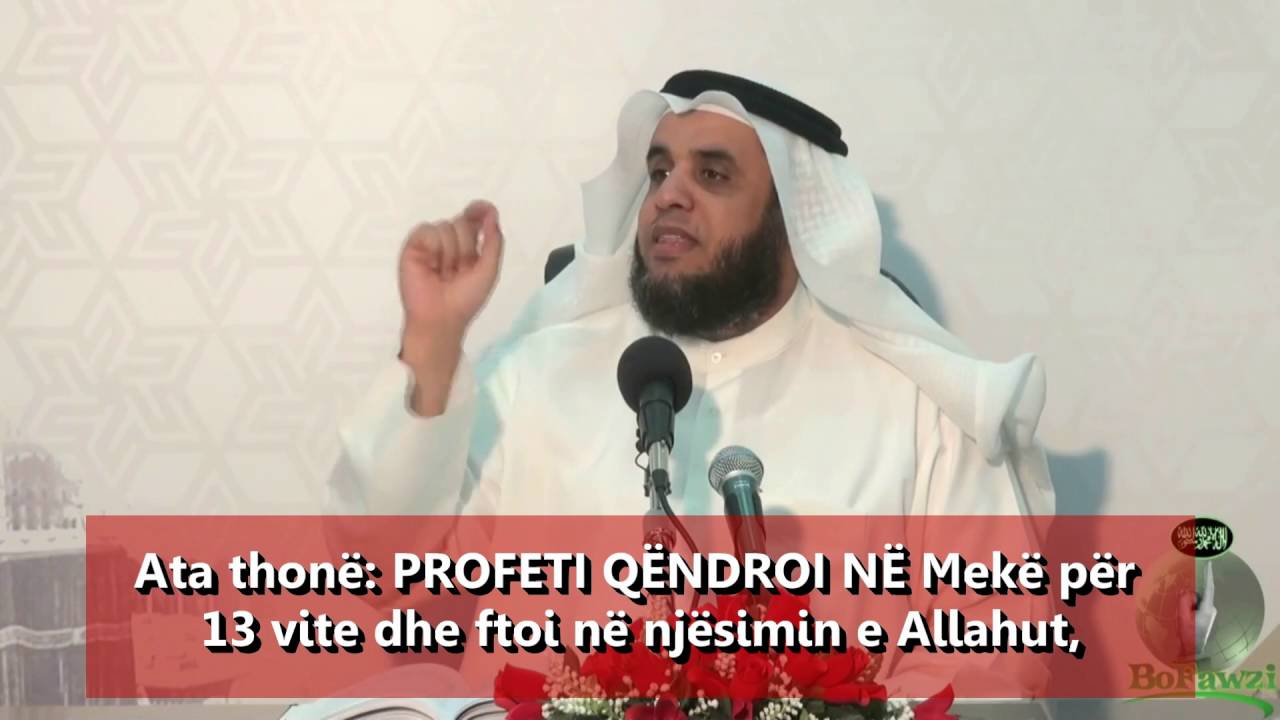 Ajo thirrje q&euml; nuk nd&euml;rtohet mbi teuhid (monoteiz&euml;m), &euml;sht&euml; e destinuar t&euml; d&euml;shtoj&euml;! Neuaf Salim