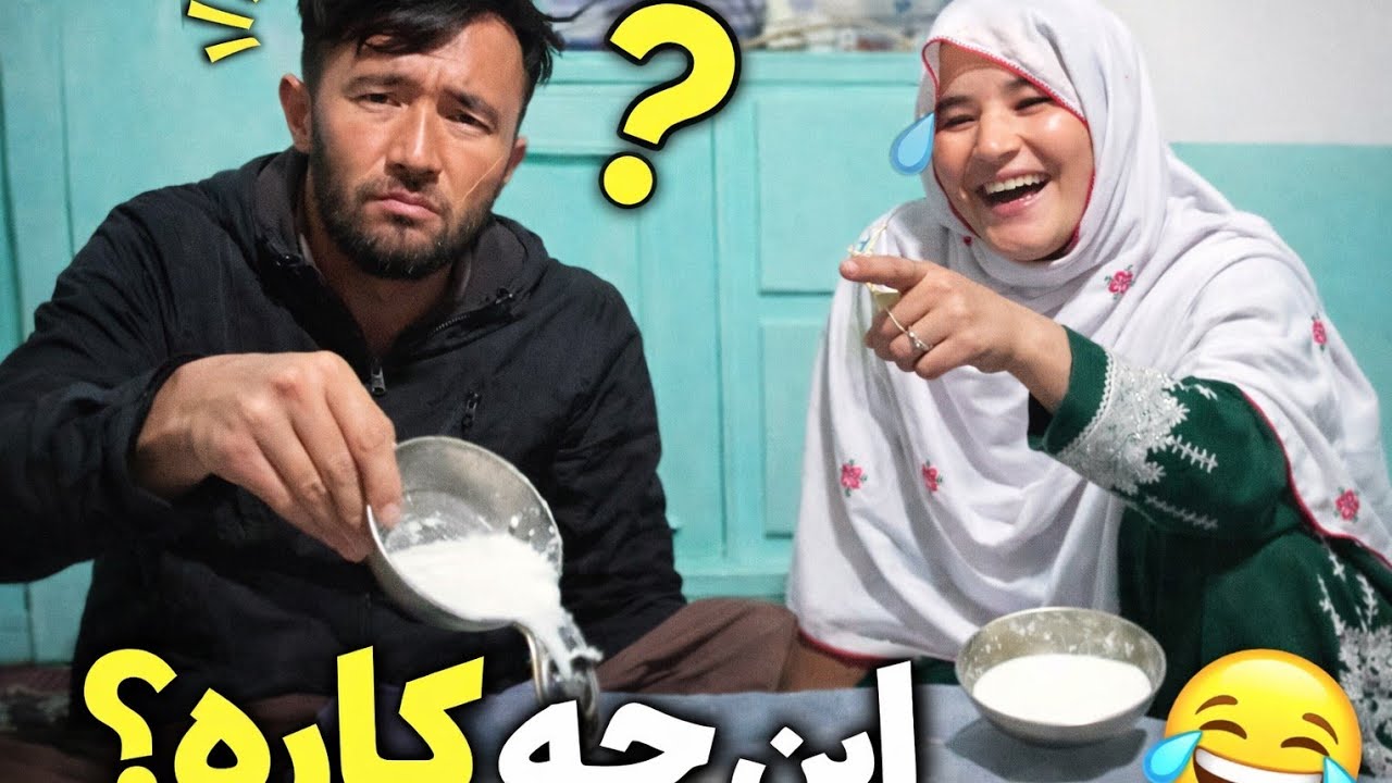 مسابقه بزرگ با جایزه ویژه😄😄😄درامه
