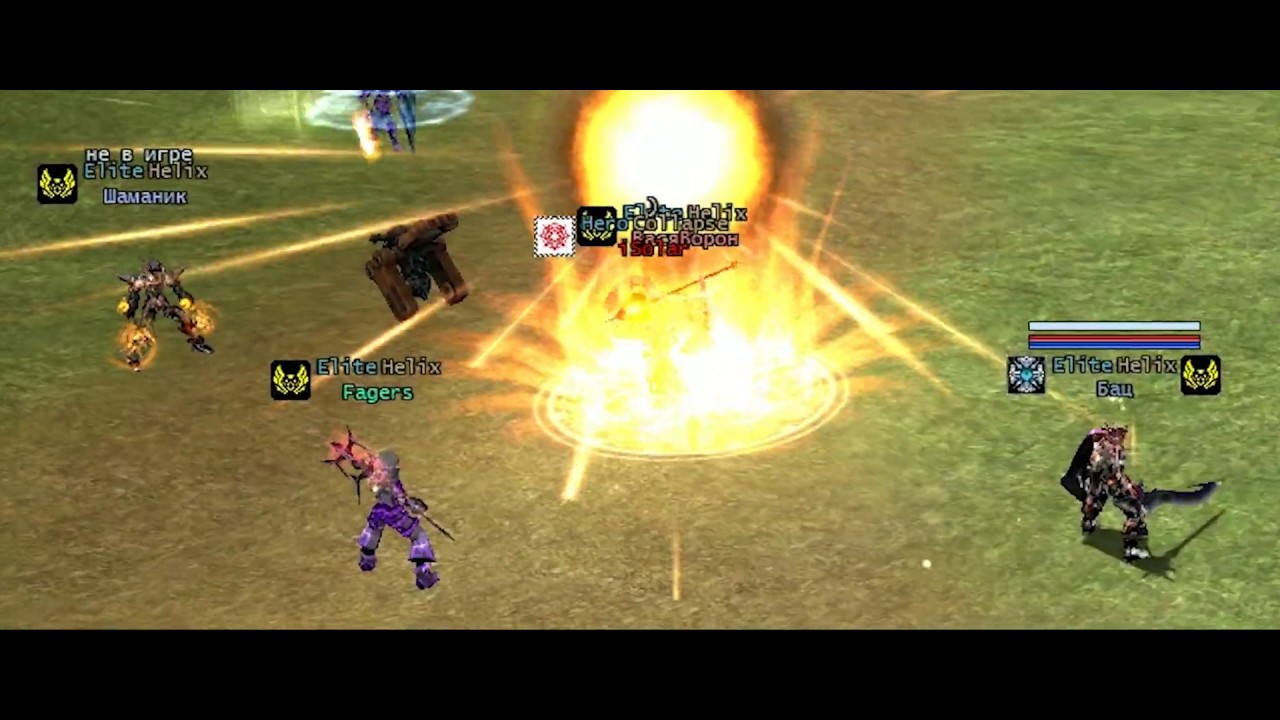 Bellato power [PvPwar x100]