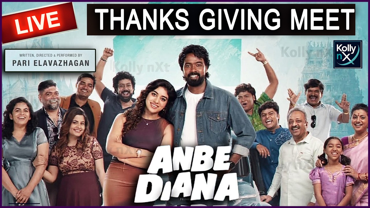 🔴LIVE -Anbe Diana Thanks Giving Meet | Pari Elavazhagan, Ramya Ranganathan, Roja