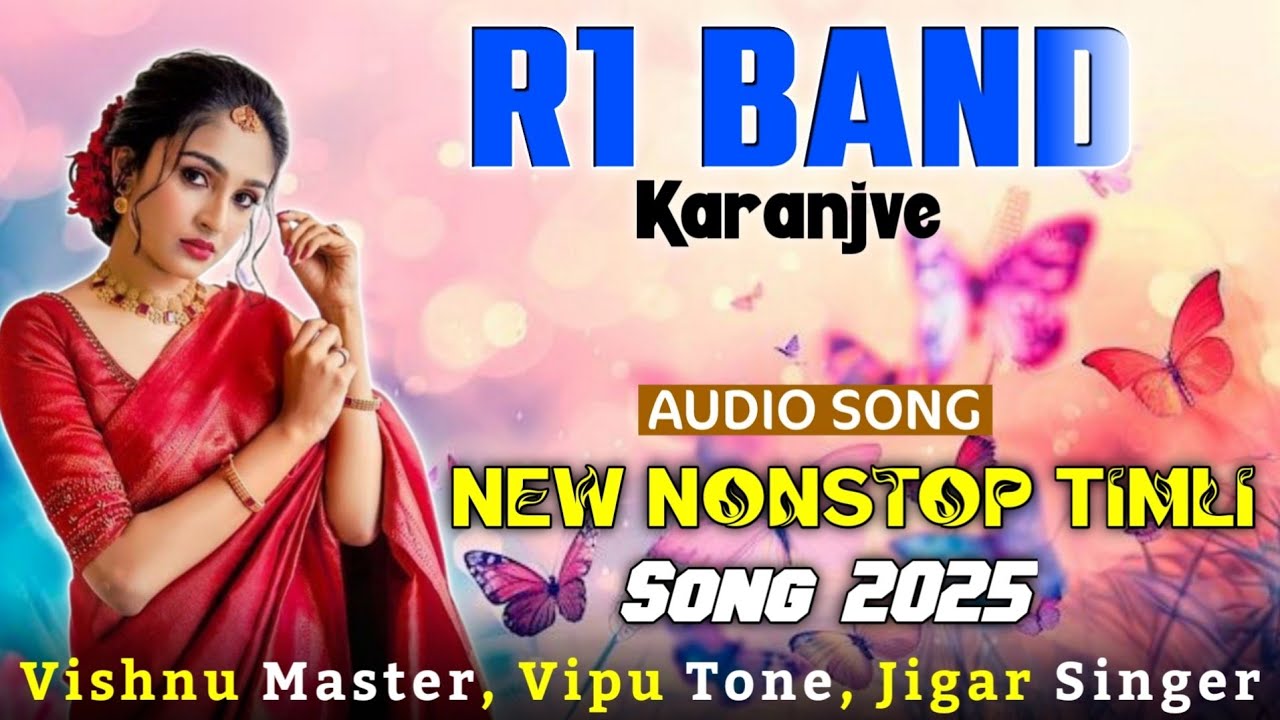 R1 Band ( Karanjve ) New Superhit TimliSong 2025🛑 || New NonStop Timli ||Vishnu Master 🥁