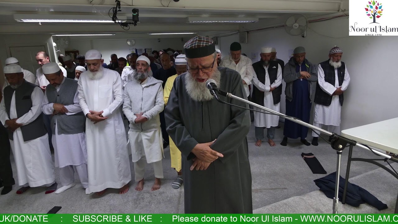 Noor Ul Islam Jummah 09/05/2025
