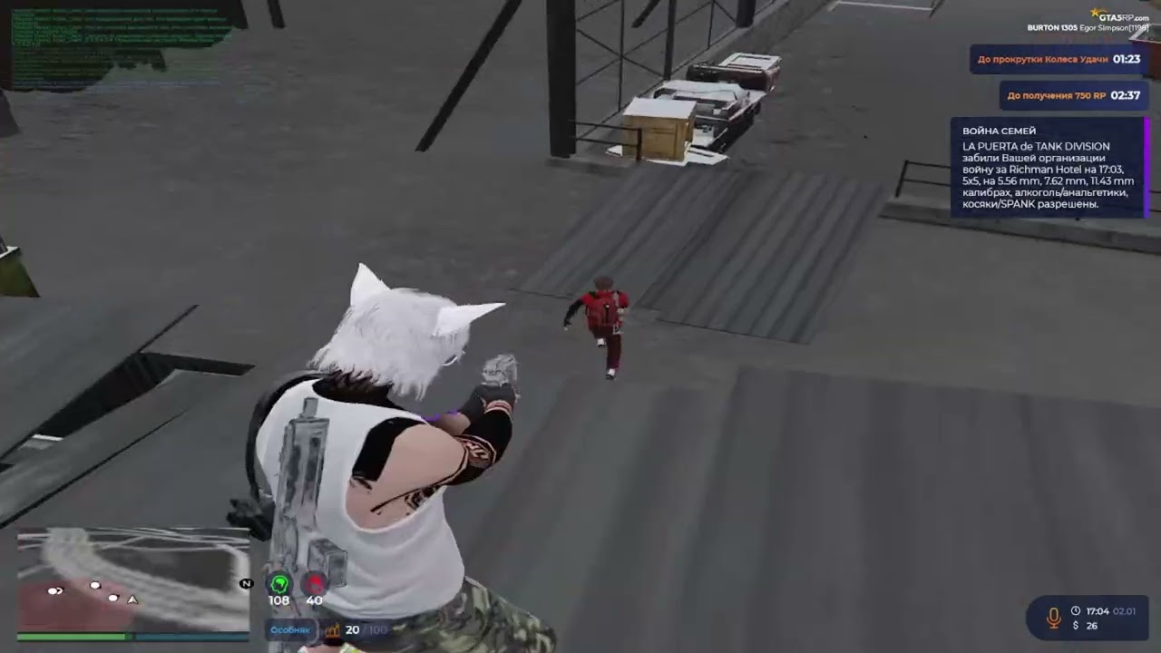...