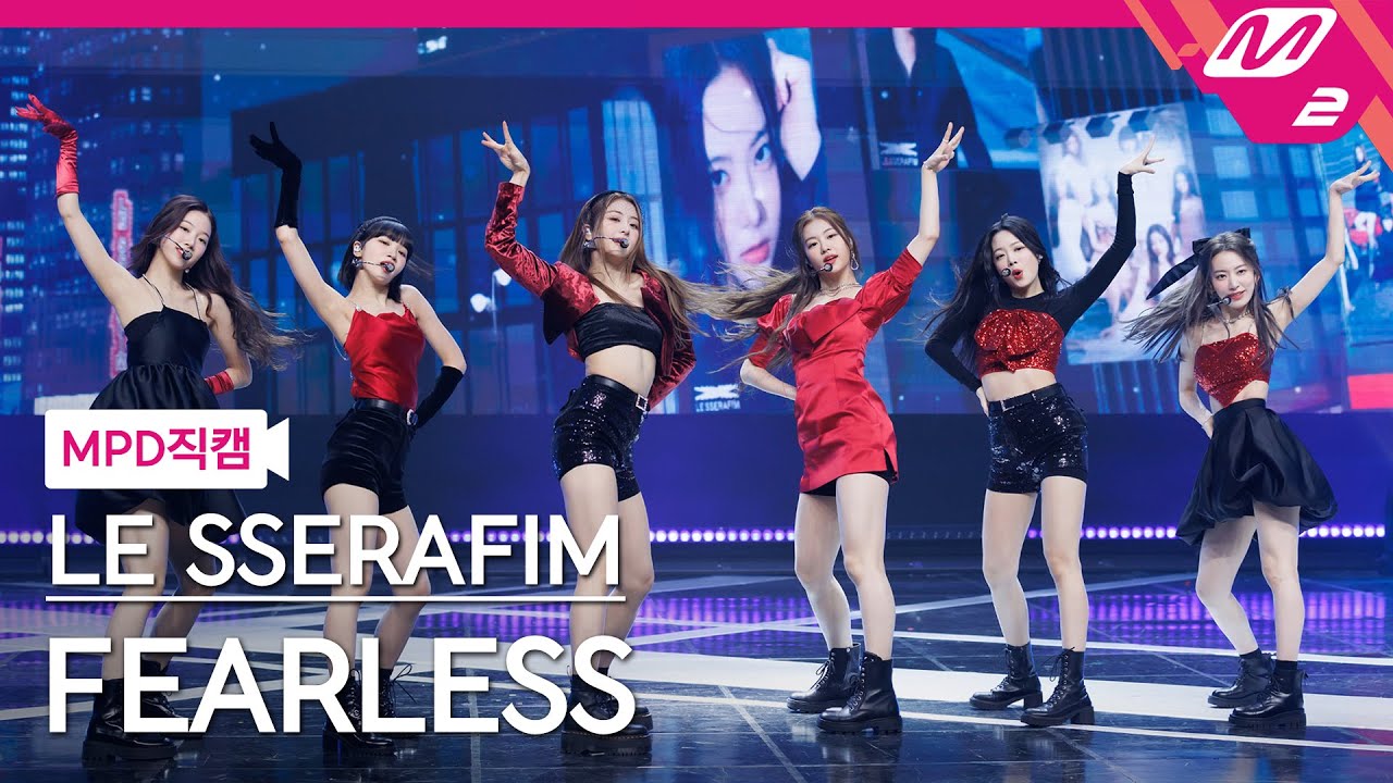 [MPD직캠] 르세라핌 직캠 4K 'FEARLESS' (LE SSERAFIM FanCam) | @MCOUNTDOWN_2022.5.12