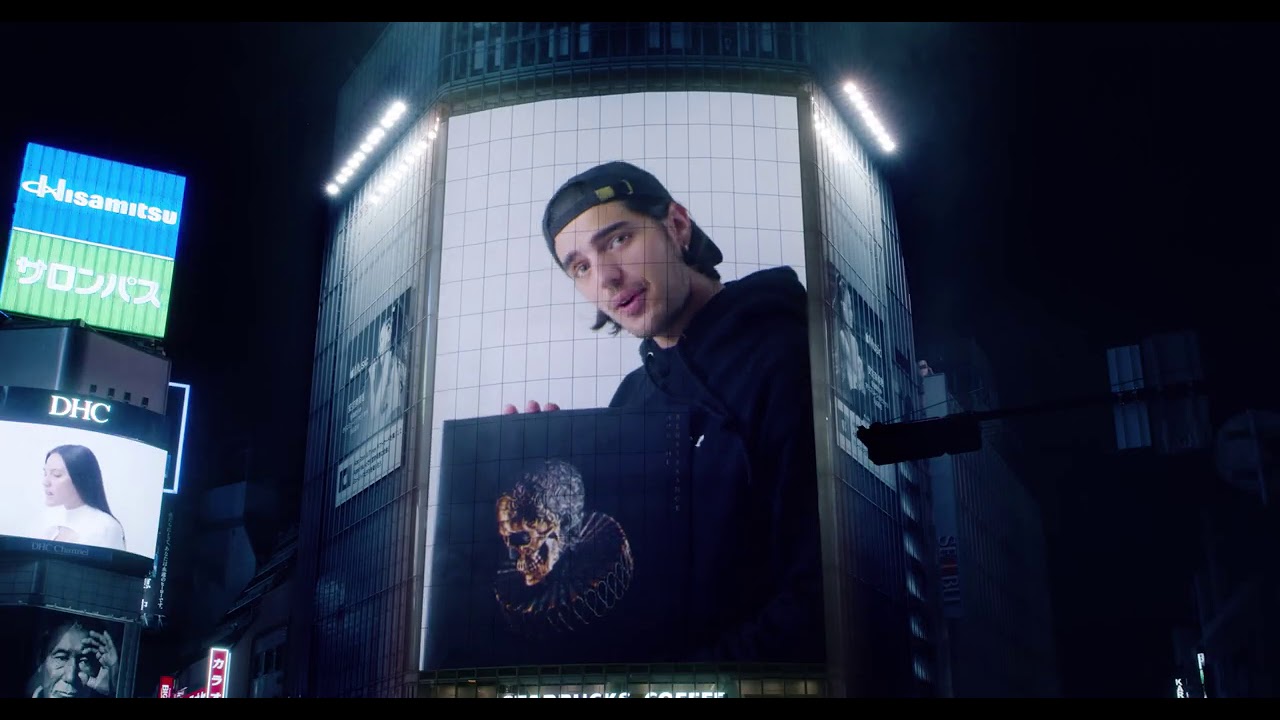 Apashe - Merch Drop (DNB Edition)